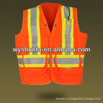 Canada CSA Safety Vest